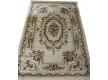 Synthetic carpet Heatset  6199B CREAM - high quality at the best price in Ukraine - image 2.